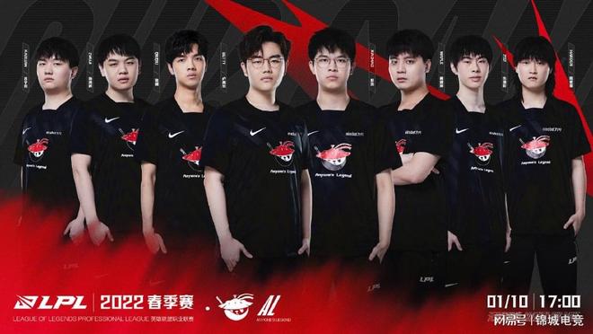 在鲁能的进 在鲁能的进