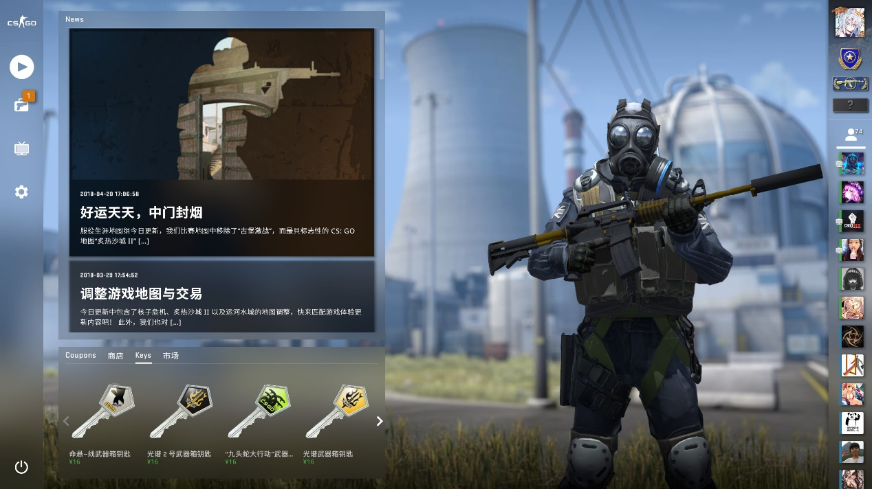 从运作角度 从运作角度