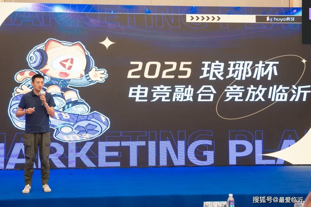 理想的温度 理想的温度