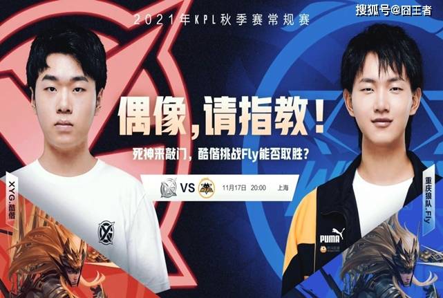 化防线组合 化防线组合