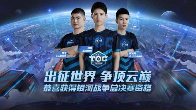 被处以2 被处以2