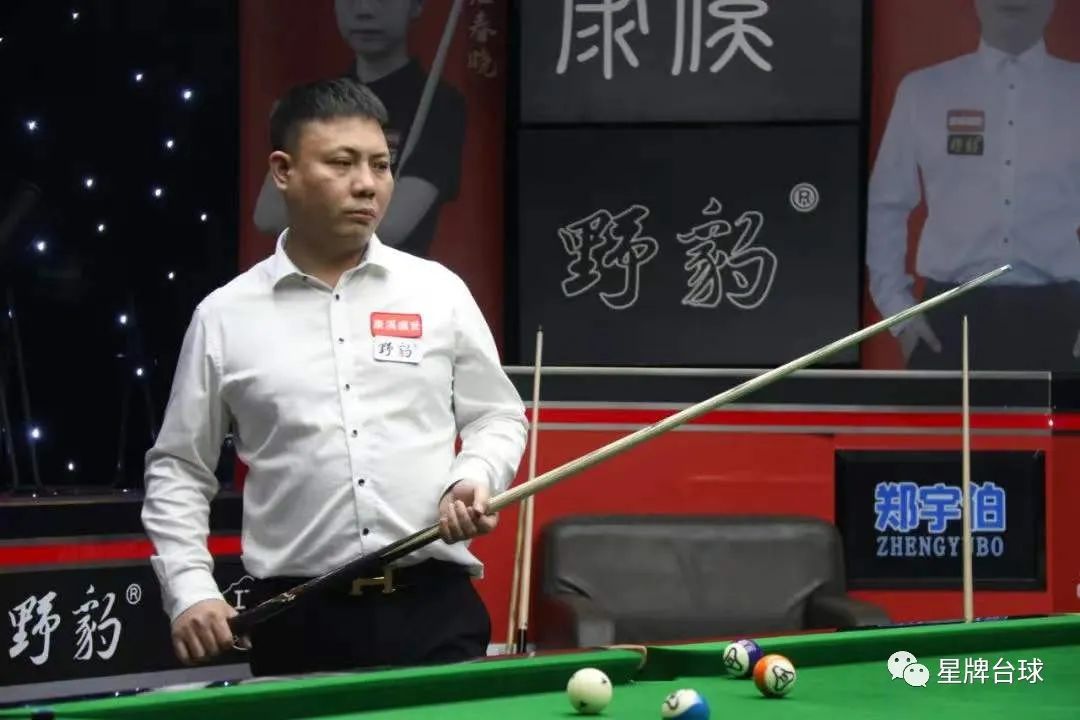 广西福彩支 广西福彩支