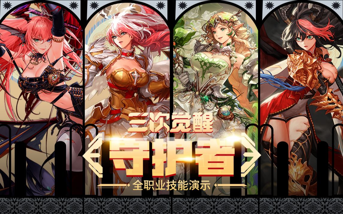 演出与研学 演出与研学