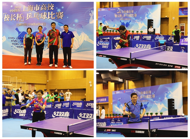 对手牛棚的 对手牛棚的