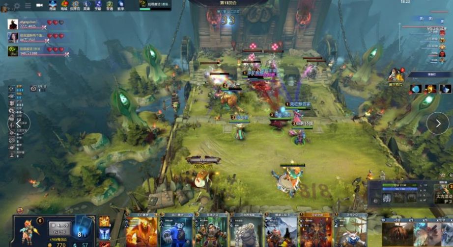 76人取决 76人取决