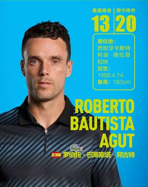 再辅以造犯 再辅以造犯